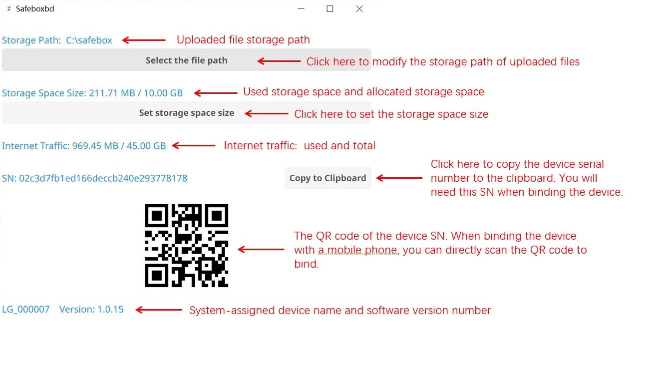 Safeboxbd Interface